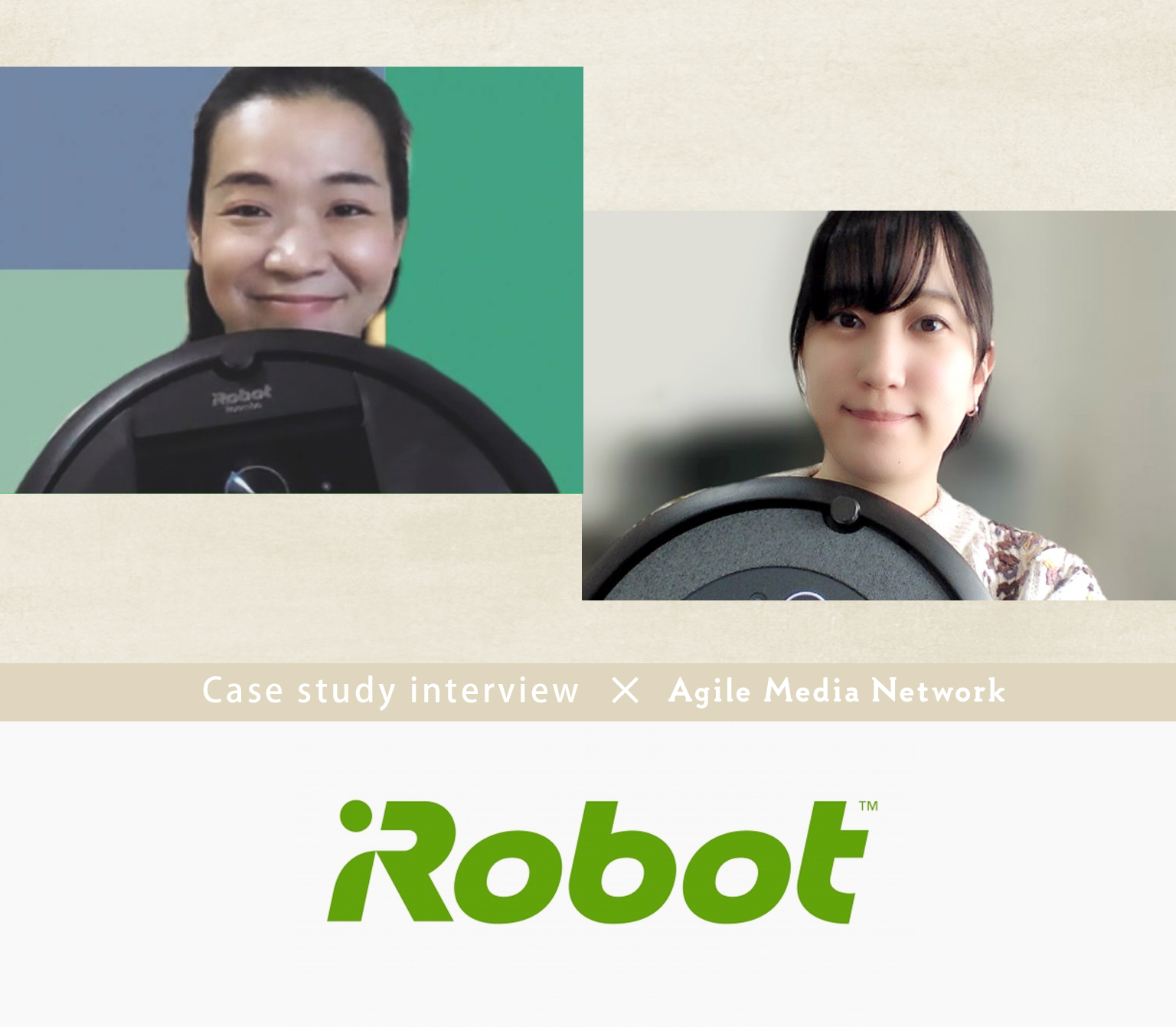 アンバサダーマーケティング導入事例事例紹介アイロボット 写真